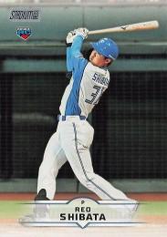 2025 TOPPS Stadium Club NPBプロ野球 #212 柴田獅子(日本ハム) レギュラーカード RC