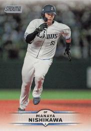 2025 TOPPS Stadium Club NPBプロ野球 #216 西川愛也(西武) レギュラーカード