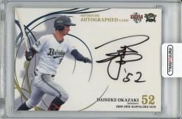 2019 BBM オリックス・バファローズ 岡崎大輔 直筆サインカード【23/60】