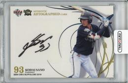2019 BBM オリックス・バファローズ 佐野皓大 直筆サインカード【38/60】