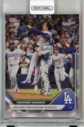2025 Topps Now Yoshinobu Yamamoto World Series Hero Closes Game 7 on Zero Rest #925