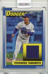 2025 Topps Series 1 Yoshinobu Yamamoto 90 Topps Relics #T90RYY