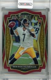 2020 Panini Select Pittsburgh Steelers Ben Roethlisberger Base Premier Level Maroon Die Cut(パラレル版)