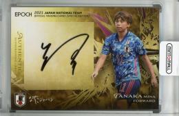 2021 サッカー日本代表スペシャルエディション  田中美南 直筆サインカード 31/50