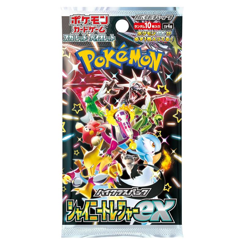 ミントモール / MINT-WEB店 (ボックス通販) / ポケモンカード