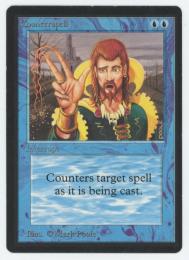 【LEB】【ENG】《対抗呪文/Counterspell》 EX M0044