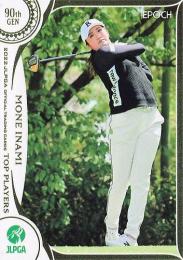 2022 エポック JLPGA 日本女子ゴルフ協会 オフィシャルトレーディングカード TOP PLAYERS #1 稲見萌寧 レギュラーカード