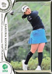 2022 エポック JLPGA 日本女子ゴルフ協会 オフィシャルトレーディングカード TOP PLAYERS #3 小祝さくら レギュラーカード