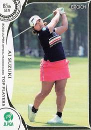 2022 エポック JLPGA 日本女子ゴルフ協会 オフィシャルトレーディングカード TOP PLAYERS #16 鈴木愛 レギュラーカード