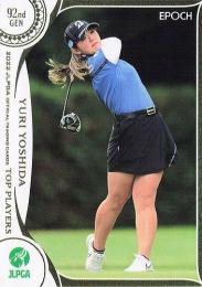 2022 エポック JLPGA 日本女子ゴルフ協会 オフィシャルトレーディングカード TOP PLAYERS #20 吉田優利 レギュラーカード