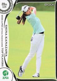 2022 エポック JLPGA 日本女子ゴルフ協会 オフィシャルトレーディングカード TOP PLAYERS #22 金澤志奈 レギュラーカード