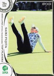 2022 エポック JLPGA 日本女子ゴルフ協会 オフィシャルトレーディングカード TOP PLAYERS #26 藤田さいき レギュラーカード