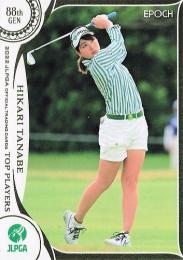 2022 エポック JLPGA 日本女子ゴルフ協会 オフィシャルトレーディングカード TOP PLAYERS #40 田辺ひかり レギュラーカード