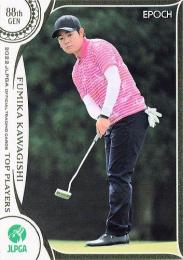 2022 エポック JLPGA 日本女子ゴルフ協会 オフィシャルトレーディングカード TOP PLAYERS #59 川岸史果 レギュラーカード