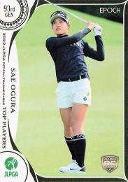 2022 エポック JLPGA 日本女子ゴルフ協会 オフィシャルトレーディングカード TOP PLAYERS #68 小倉彩愛 レギュラーカード RC