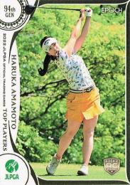 2022 エポック JLPGA 日本女子ゴルフ協会 オフィシャルトレーディングカード TOP PLAYERS #88 天本ハルカ レギュラーカード RC