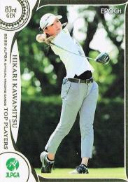 2022 エポック JLPGA 日本女子ゴルフ協会 オフィシャルトレーディングカード TOP PLAYERS #90 川満陽香理 レギュラーカード