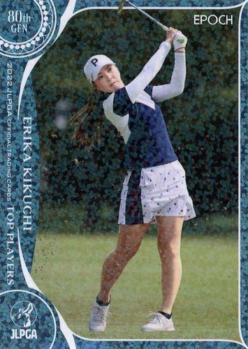 2022 JLPGA 日本女子プロゴルフカード 菊地 絵理香ホロ版直筆サインカード 30枚限定(スポーツ)｜売買されたオークション情報、yahooの商品情報をアーカイブ公開  - オークファン その他