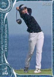 2022 エポック JLPGA 日本女子ゴルフ協会 オフィシャルトレーディングカード TOP PLAYERS #31 植竹希望 パラレル版 レギュラーカード