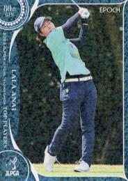 2022 エポック JLPGA 日本女子ゴルフ協会 オフィシャルトレーディングカード TOP PLAYERS #32 穴井詩 パラレル版 レギュラーカード