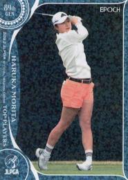 2022 エポック JLPGA 日本女子ゴルフ協会 オフィシャルトレーディングカード TOP PLAYERS #38 森田遥 パラレル版 レギュラーカード
