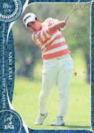 2022 エポック JLPGA 日本女子ゴルフ協会 オフィシャルトレーディングカード TOP PLAYERS #49 淺井咲希 パラレル版 レギュラーカード