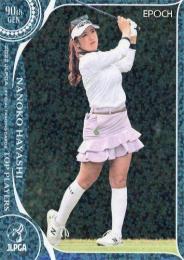 2022 エポック JLPGA 日本女子ゴルフ協会 オフィシャルトレーディングカード TOP PLAYERS #50 林菜乃子 パラレル版 レギュラーカード