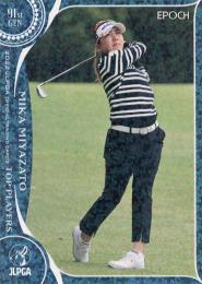 2022 エポック JLPGA 日本女子ゴルフ協会 オフィシャルトレーディングカード TOP PLAYERS #51 宮里美香 パラレル版 レギュラーカード