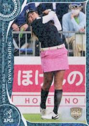 2022 エポック JLPGA 日本女子ゴルフ協会 オフィシャルトレーディングカード TOP PLAYERS #69 桑木志帆 パラレル版 レギュラーカード RC