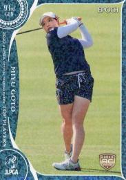 2022 エポック JLPGA 日本女子ゴルフ協会 オフィシャルトレーディングカード TOP PLAYERS #73 後藤未有 パラレル版 レギュラーカード RC