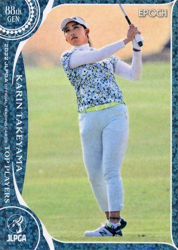 jlpgaカード EPOCH 2024 JLPGA OFFICIAL TRADING CARDS ROOKIES & WINNERS
