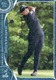 2022 エポック JLPGA 日本女子ゴルフ協会 オフィシャルトレーディングカード TOP PLAYERS #89 工藤遥加 パラレル版 レギュラーカード