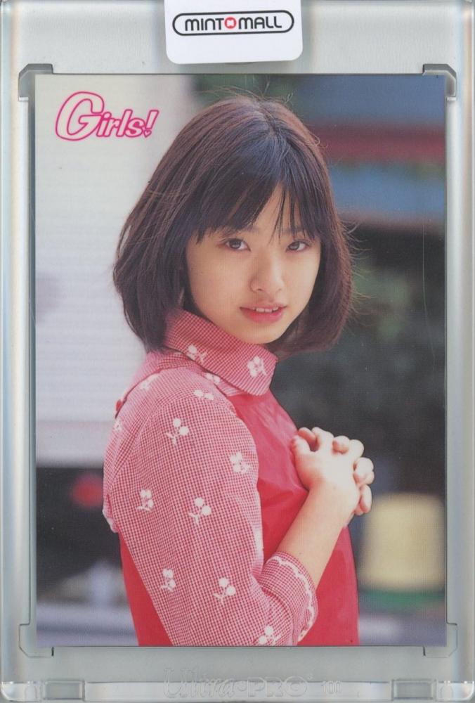 上戸彩 うえトレカ貴重40枚限定 など ミントモール / MINT 池袋店 / 2001 Futabasha Girls! 上戸彩 #02