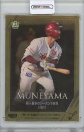 2025 BBM FUSION / 宗山塁(東北楽天ゴールデンイーグルス) ヘアライン金紙版レギュラーパラレルカード 【009/200】