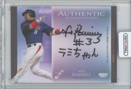 2025 BBM FUSION / アレックス・ラミレス(東京ヤクルトスワローズ) 直筆サインカード 【40/90】