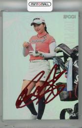 2023 EPOCH JLPGA OFFICIAL TRADING CARDS TOP PLAYERS 小祝さくら デコモリシグネチャーカード ルビー【09/10】