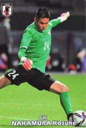 2022 カルビー サッカー日本代表チームチップス #4 中村航輔 レギュラーカード