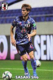 2022 カルビー サッカー日本代表チームチップス #10 佐々木翔 レギュラーカード