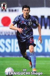 2022 カルビー サッカー日本代表チームチップス #12 谷口彰悟 レギュラーカード