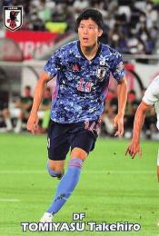 2022 カルビー サッカー日本代表チームチップス #13 冨安健洋 レギュラーカード