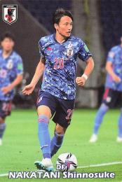 2022 カルビー サッカー日本代表チームチップス #14 中谷進之介 レギュラーカード