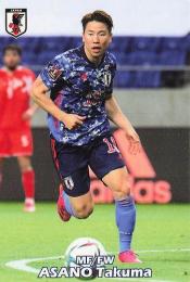 2022 カルビー サッカー日本代表チームチップス #22 浅野拓磨 レギュラーカード