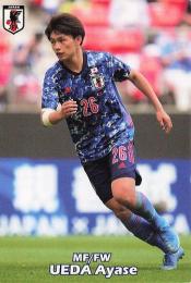 2022 カルビー サッカー日本代表チームチップス #24 上田綺世 レギュラーカード