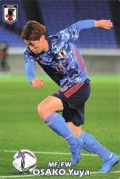 2022 カルビー サッカー日本代表チームチップス #26 大迫勇也 レギュラーカード