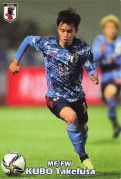 2022 カルビー サッカー日本代表チームチップス #28 久保建英 レギュラーカード