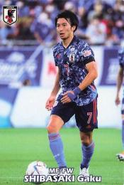 2022 カルビー サッカー日本代表チームチップス #29 柴崎岳 レギュラーカード