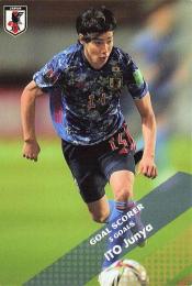 2022 カルビー サッカー日本代表チームチップス #GS-02 伊東純也 ゴールスコアラーカード