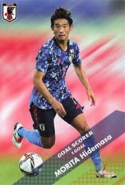 2022 カルビー サッカー日本代表チームチップス #GS-10 守田英正 ゴールスコアラーカード