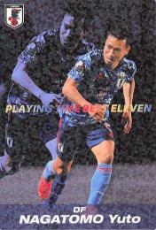 2022 カルビー サッカー日本代表チームチップス #BE-04 長友佑都 プレイングタイムベストイレブンカード インサートカード