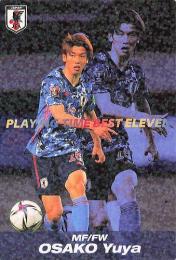 2022 カルビー サッカー日本代表チームチップス #BE-08 大迫勇也 プレイングタイムベストイレブンカード インサートカード